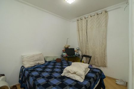 Apartamento à venda com 45m², 2 quartos e 1 vagaQuarto 1