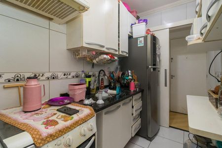 Apartamento à venda com 45m², 2 quartos e 1 vagaCozinha