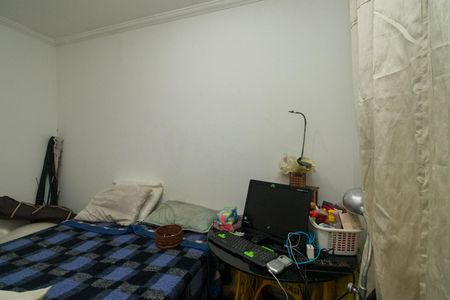 Apartamento à venda com 45m², 2 quartos e 1 vagaQuarto 1