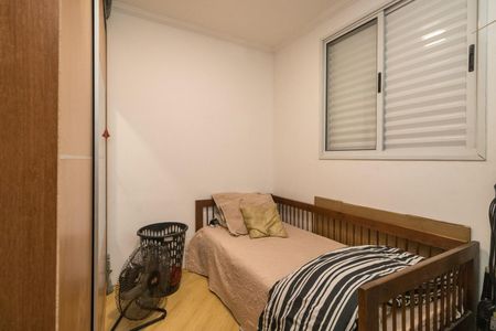Apartamento à venda com 45m², 2 quartos e 1 vagaQuarto 2