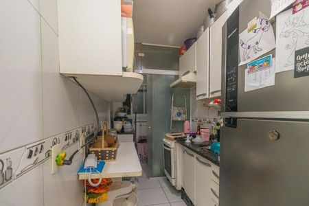 Apartamento à venda com 45m², 2 quartos e 1 vagaCozinha
