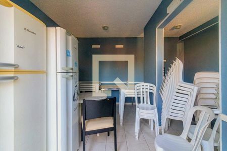 Apartamento à venda com 45m², 2 quartos e 1 vagaÁrea comum - Salão de festas