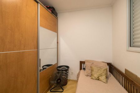 Apartamento à venda com 45m², 2 quartos e 1 vagaQuarto 2