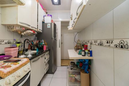 Apartamento à venda com 45m², 2 quartos e 1 vagaCozinha