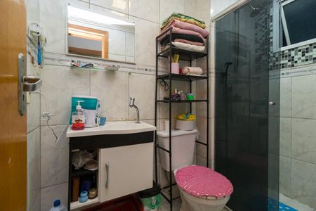 Apartamento à venda com 45m², 2 quartos e 1 vagaBanheiro Social