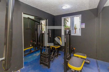 Apartamento à venda com 45m², 2 quartos e 1 vagaÁrea comum - Academia