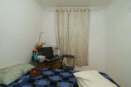 Apartamento à venda com 45m², 2 quartos e 1 vagaQuarto 1
