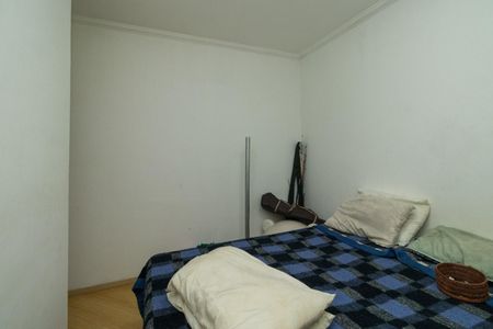 Apartamento à venda com 45m², 2 quartos e 1 vagaQuarto 1