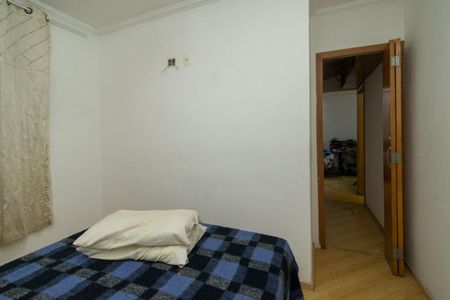 Apartamento à venda com 45m², 2 quartos e 1 vagaQuarto 1