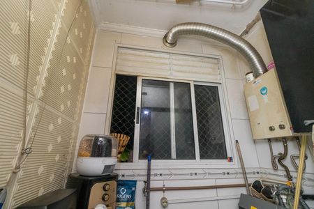 Apartamento à venda com 45m², 2 quartos e 1 vagaÁrea de Serviço