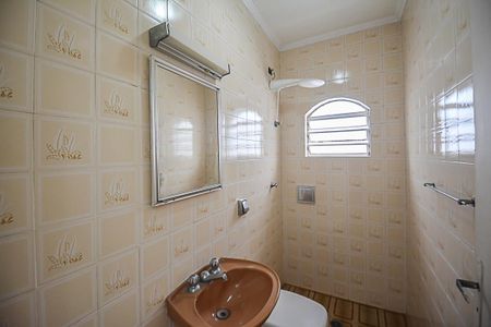 Casa à venda com 169m², 3 quartos e 2 vagas Casa à venda com 169m², 3 quartos e 2 vagasBanheiro 1