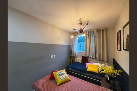 Apartamento à venda com 54m², 2 quartos e 1 vaga