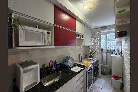Apartamento à venda com 54m², 2 quartos e 1 vaga