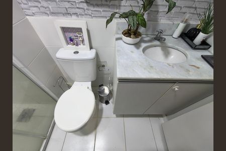 Apartamento à venda com 54m², 2 quartos e 1 vaga