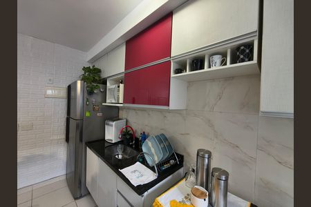 Apartamento à venda com 54m², 2 quartos e 1 vaga