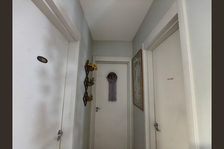 Apartamento à venda com 54m², 2 quartos e 1 vaga