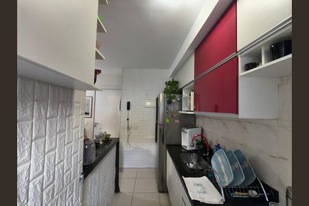 Apartamento à venda com 54m², 2 quartos e 1 vaga