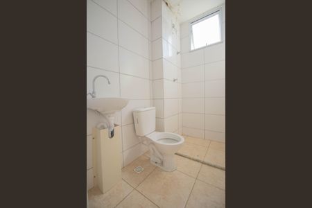 Apartamento para alugar com 45m², 2 quartos e 1 vagaBanheiro