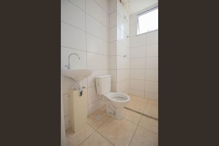 Apartamento para alugar com 45m², 2 quartos e 1 vagaBanheiro