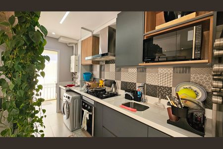 Apartamento à venda com 88m², 2 quartos e 2 vagas