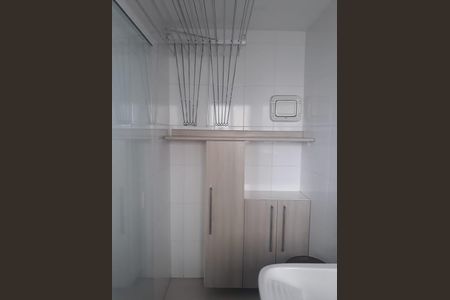 Apartamento à venda com 125m², 3 quartos e 3 vagasÁrea de Serviço