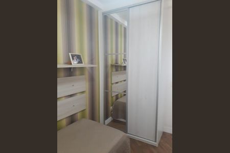 Apartamento à venda com 125m², 3 quartos e 3 vagasQuarto