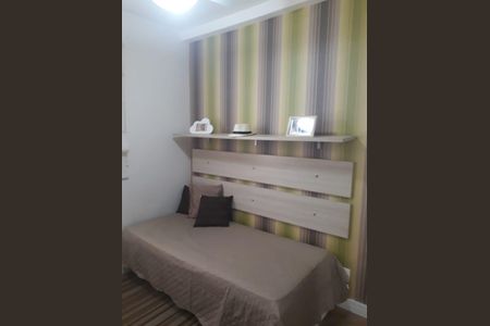 Apartamento à venda com 125m², 3 quartos e 3 vagasQuarto