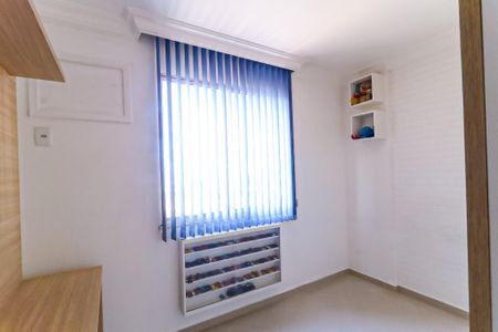 Apartamento para alugar com 80m², 1 quarto e 1 vagaQuarto 2 