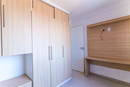 Apartamento para alugar com 80m², 1 quarto e 1 vagaQuarto 2 