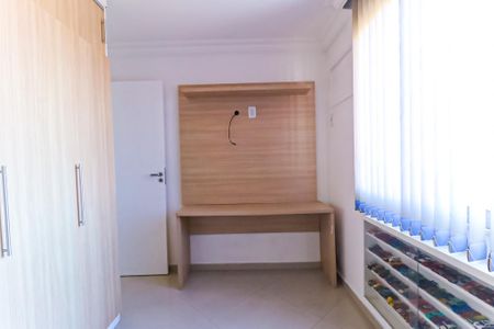 Apartamento para alugar com 80m², 1 quarto e 1 vagaQuarto 2 