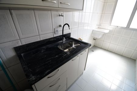 Studio para alugar com 40m², 1 quarto e sem vagaCozinha