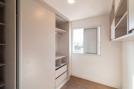 Apartamento para alugar com 72m², 3 quartos e 2 vagasQuarto 1