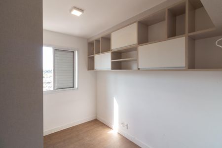 Apartamento para alugar com 72m², 3 quartos e 2 vagasQuarto 1