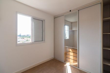 Apartamento para alugar com 72m², 3 quartos e 2 vagasQuarto 2 - Suíte