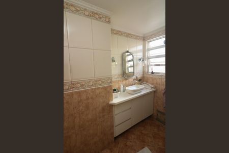 Casa à venda com 274m², 5 quartos e 4 vagasBanheiro da Suíte