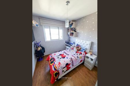 Apartamento à venda com 3 quartos, 108m² em Santo Amaro, São Paulo
