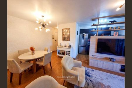 Apartamento à venda com 3 quartos, 108m² em Santo Amaro, São Paulo