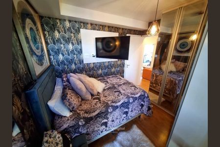 Apartamento à venda com 3 quartos, 108m² em Santo Amaro, São Paulo
