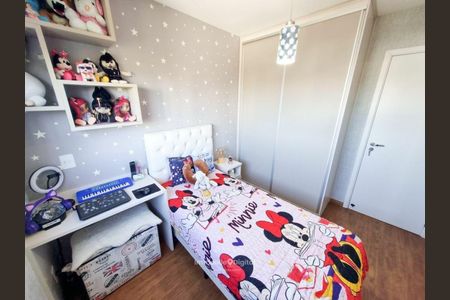 Apartamento à venda com 3 quartos, 108m² em Santo Amaro, São Paulo