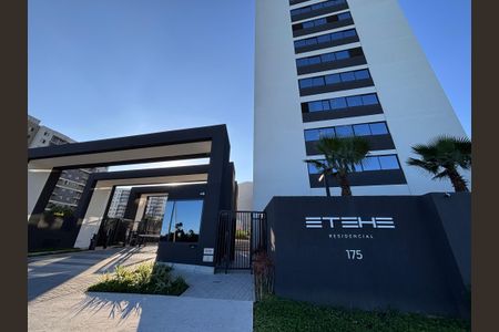 Apartamento à venda com 117m², 3 quartos e 2 vagasFachada