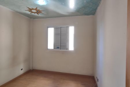Apartamento à venda com 90m², 2 quartos e 1 vagaQuarto 1
