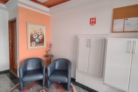 Apartamento à venda com 90m², 2 quartos e 1 vagaHall social