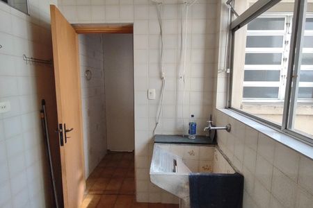 Apartamento à venda com 90m², 2 quartos e 1 vagaÁrea de Serviço