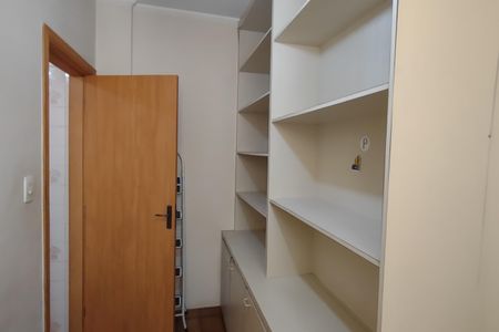 Apartamento à venda com 90m², 2 quartos e 1 vagaÁrea de Serviço