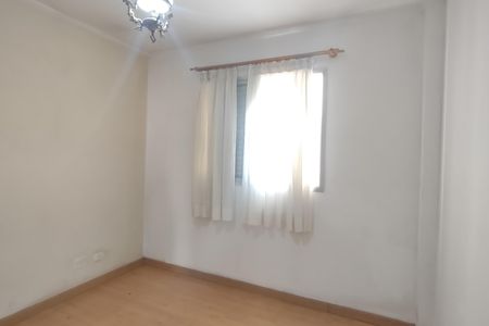 Apartamento à venda com 90m², 2 quartos e 1 vagaQuarto 2