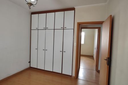 Apartamento à venda com 90m², 2 quartos e 1 vagaQuarto 2