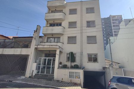Apartamento à venda com 90m², 2 quartos e 1 vagaFachada