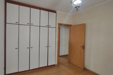 Apartamento à venda com 90m², 2 quartos e 1 vagaQuarto 2