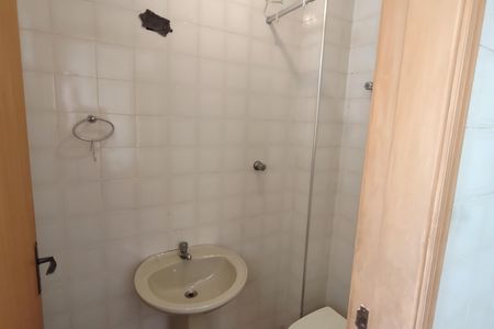 Apartamento à venda com 90m², 2 quartos e 1 vagaBanheiro 2