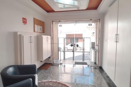 Apartamento à venda com 90m², 2 quartos e 1 vagaHall social